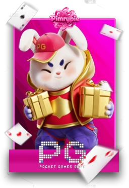 Slot6